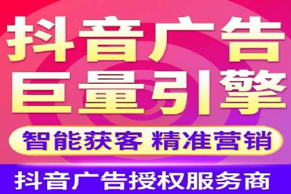 谷歌SEM案例分析：优化广告效果策略