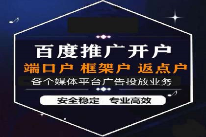 案例分享：SEM广告如何助力提升销售额