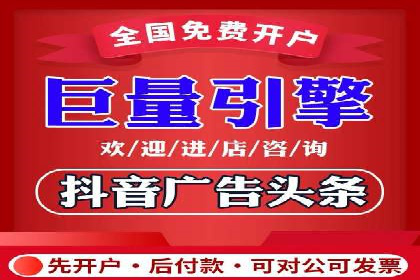 案例解析：百度SEM如何帮助企业抢占市场